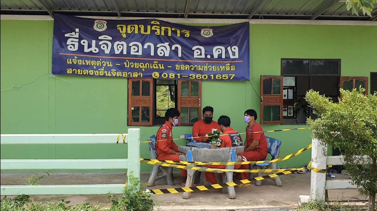 เมืองคงผวา เจอผู้ป่วยปกปิดข้อมูล กักตัวพยาบาล-กู้ภัย รวม 19 คน
