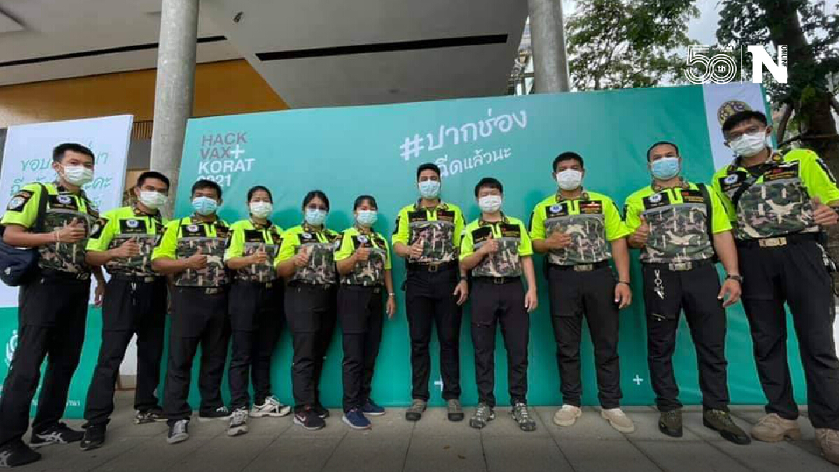 ข่าวไม่จริง ล็อกดาวน์เขาใหญ่ จนท.อุทยานเข้าใหญ่ติดโควิด9ราย