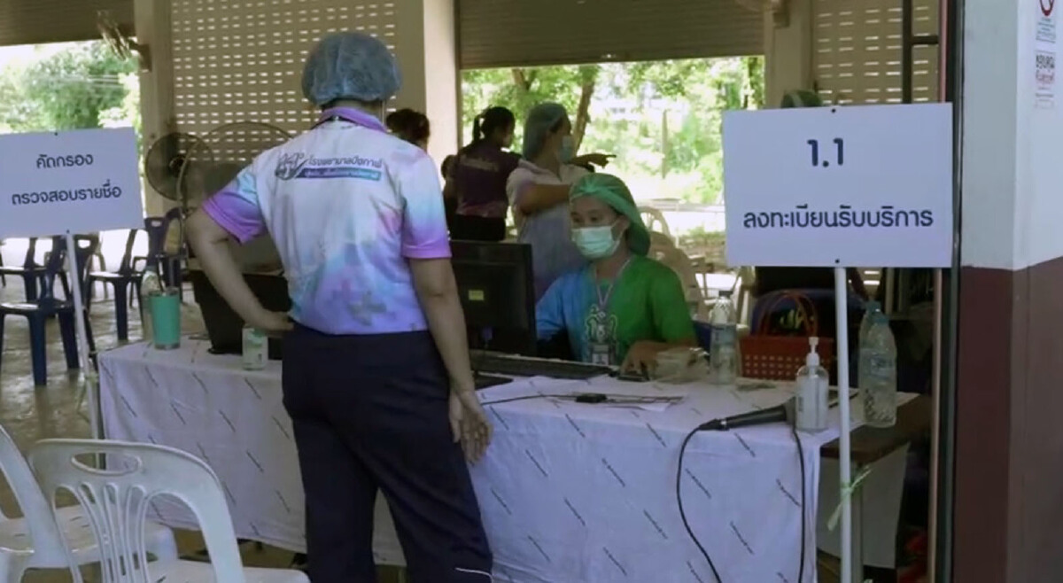 จองคิวฉีดซิโนแวคไม่มาตามนัดเหตุไม่เชื่อมั่น ต้องปรับแผนฉีดแบบ Walk-in