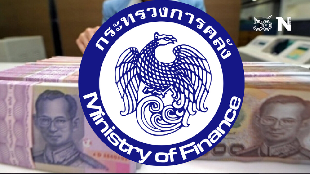 จับตา! ครม.วันนี้ กระทรวงการคลัง เสนอแผนกู้ 2 แสนล้าน เยียวยาโควิด