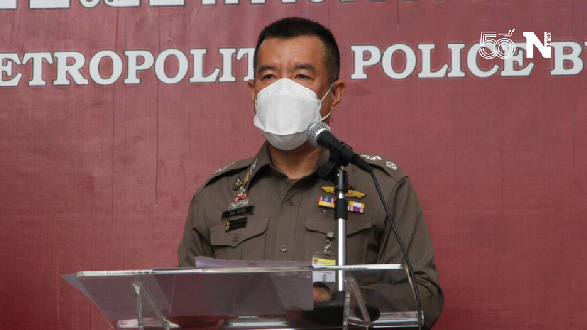 บชน.แจง เอกสารว่อนสื่อโซเชียล ระบุตร.เตรียมฉีดวัคซีนเข็ม 3 แค่สำรวจข้อมูล