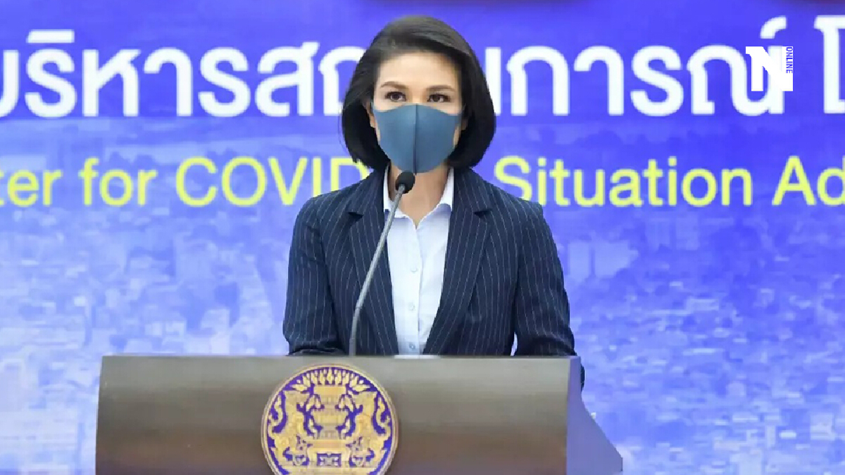 ผวาหนัก! เจออีก 4 คลัสเตอร์ใหม่ กระจายเพิ่มในอีก 3 จังหวัด
