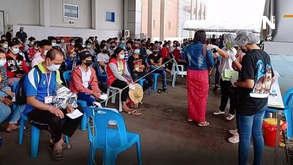 เตรียมตรวจซ้ำรอบ 2 แรงงาน รง.แปรรูปไก่บึงสามพันที่ไม่พบเชื้อ เตรียมตรวจซ้ำรอบ 2 แรงงาน รง.แปรรูปไก่บึงสามพันที่ไม่พบเชื้อ