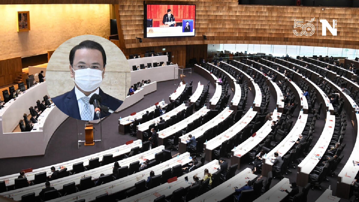 6 ก.ค.นี้สภาฯ นัด ประชุมวิป 4 ฝ่าย หารือเปิดประชุมสภาหรือไม่ หลังโควิดรุนแรง 6 ก.ค.นี้สภาฯ นัด ประชุมวิป 4 ฝ่าย หารือเปิดประชุมสภาหรือไม่ หลังโควิดรุนแรง