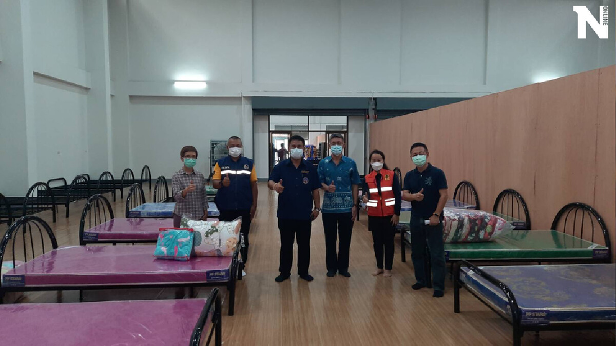 เตรียมเปิด รพ.สนามและศูนย์พักคอยรองรับผู้ป่วยโควิด