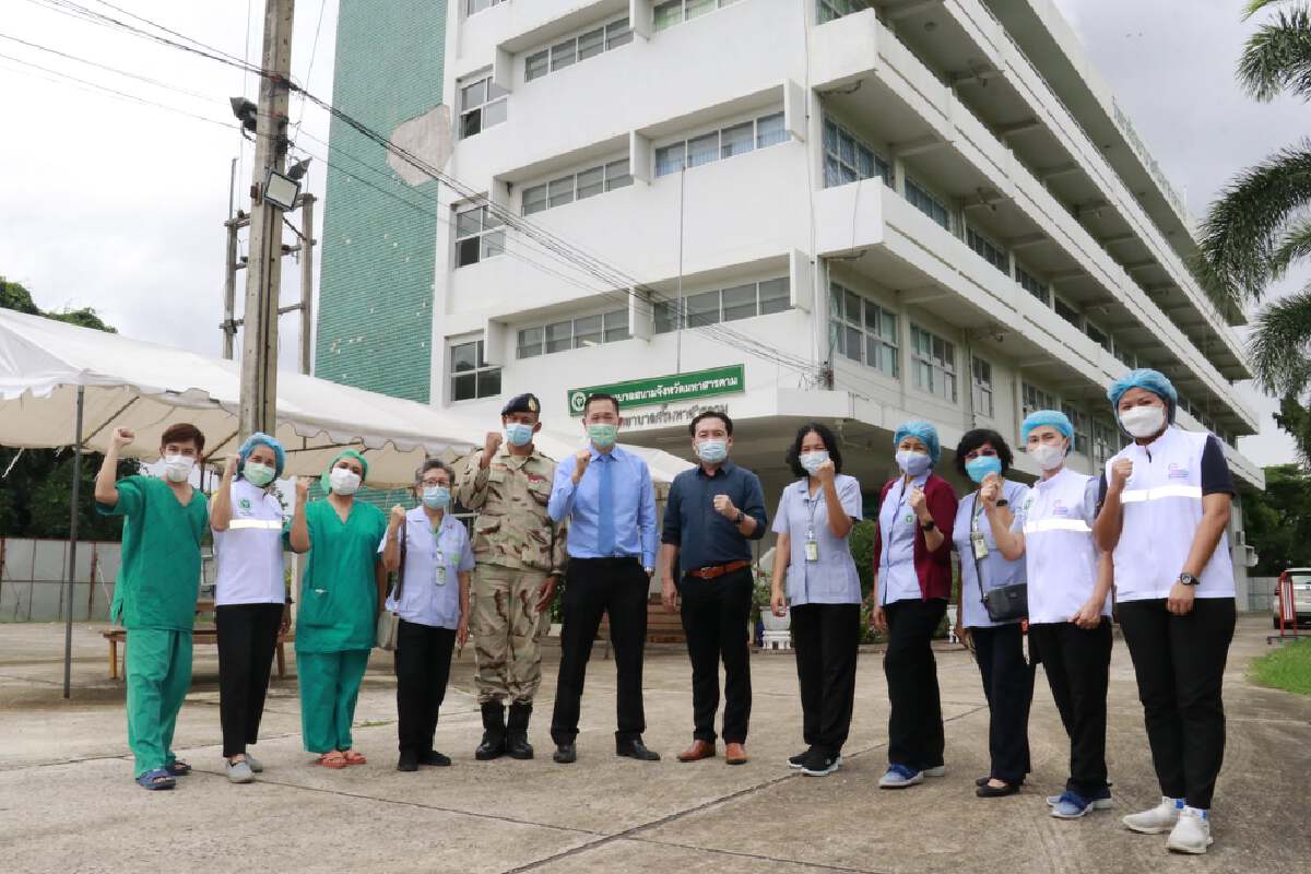 มหาสารคามเตรียมเปิดรพ.สนามแห่งที่3เพิ่ม รองรับผู้ป่วย-กลุ่มเสี่ยง