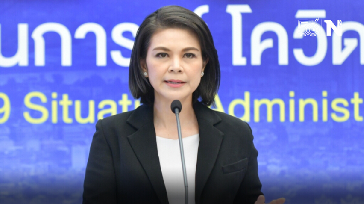 ศบค.ขอผู้ติดเชื้ออย่าออกมารวมกลุ่มตามคำชวน ดึงจิตอาสาสภากาชาดฯช่วย