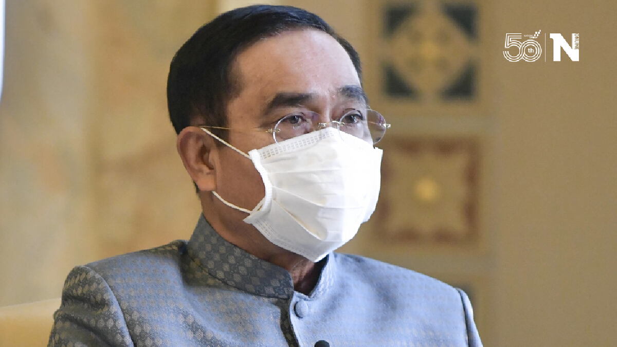 "บิ๊กตู่"ลั่นไม่ใช่เวลาถอดใจ ลาออก-ยุบสภา "บิ๊กตู่"ลั่นไม่ใช่เวลาถอดใจ ลาออก-ยุบสภา
