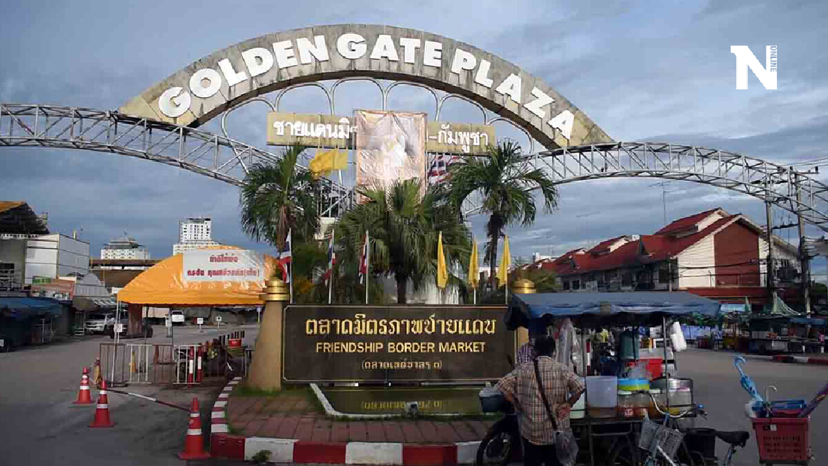 สระแก้วป่วยเพิ่ม 51 ราย เสียชีวิตเพิ่มรายที่14 พบในตลาดสดสายันต์อีก 6 ราย