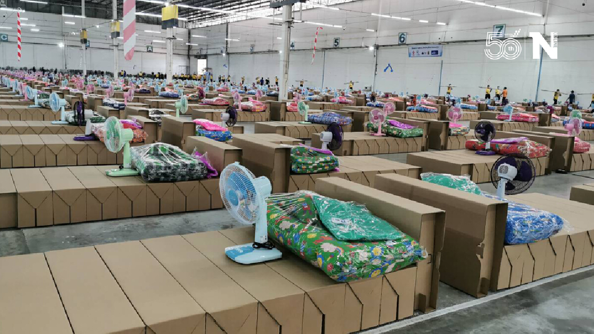 รัฐ เอกชนเตรียมเปิด รพ.สนาม-ศูนย์พักคอย 2,500 เตียง