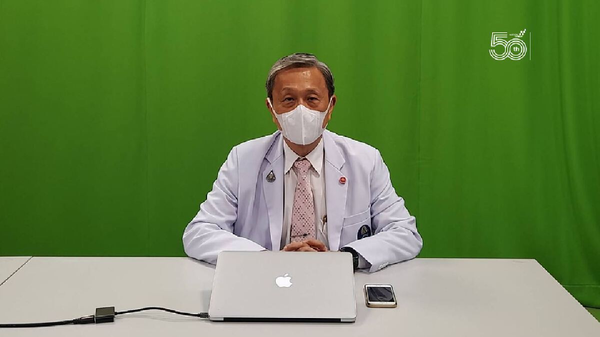 ยอมรับ WHO ยังไม่รับรองฉีดวัคซีนสลับชนิด แต่ไทยยึดงานวิจัยเป็นหลัก