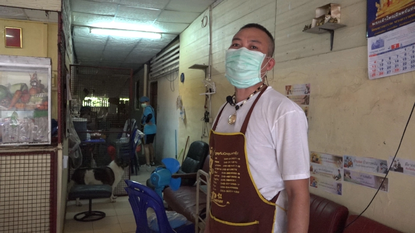 พ่อค้าร้านตามสั่งโพสต์  เตือนลูกค้ากินแล้วหนีวอนเห็นใจกำไรน้อย