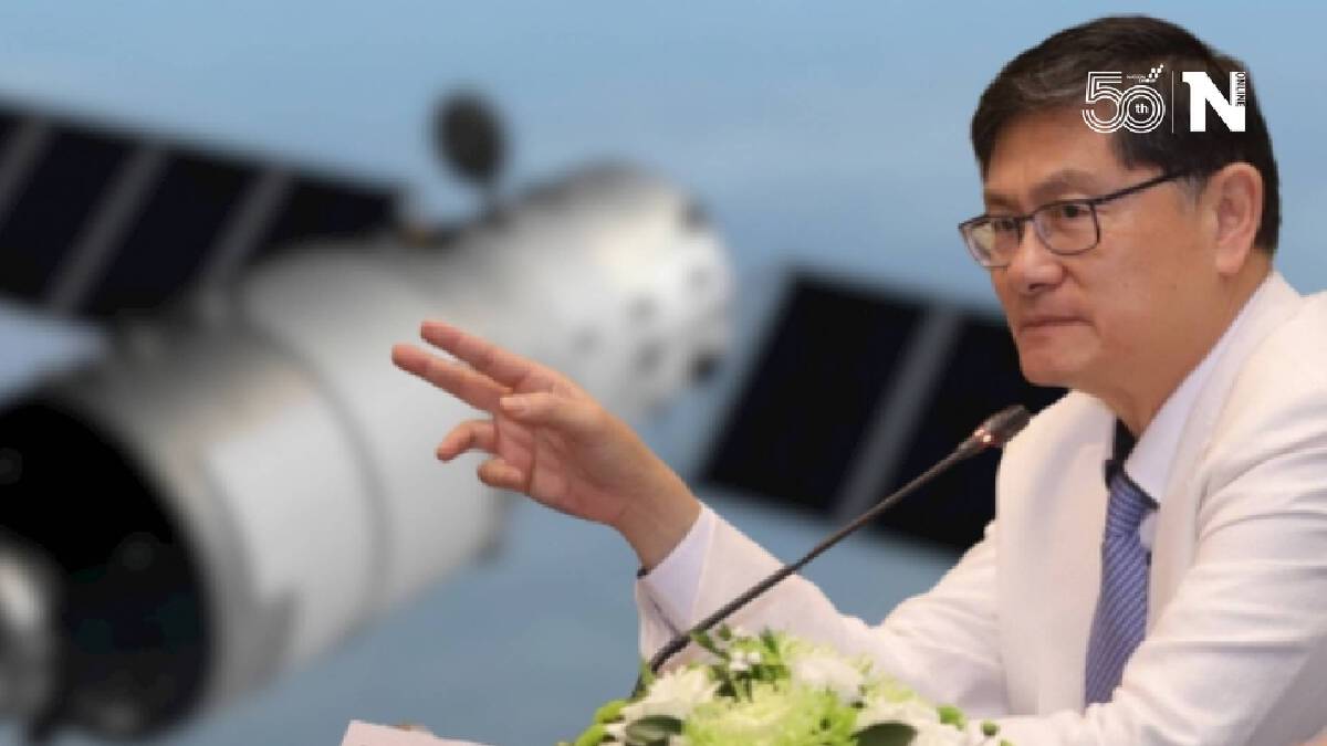 ครม. ไฟเขียวร่าง พ.ร.บ.กิจการอวกาศ คลอดกิจการอวกาศไทย