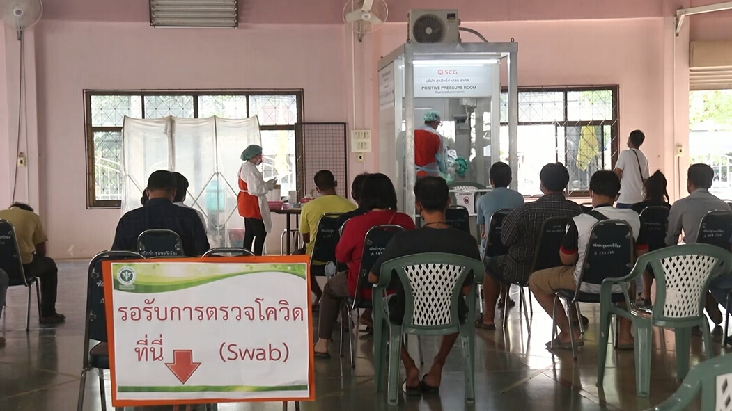 พิจิตรพบผู้ป่วยโควิด-19โผล่ร่วมงานบุญ—ขายของในตลาดสด