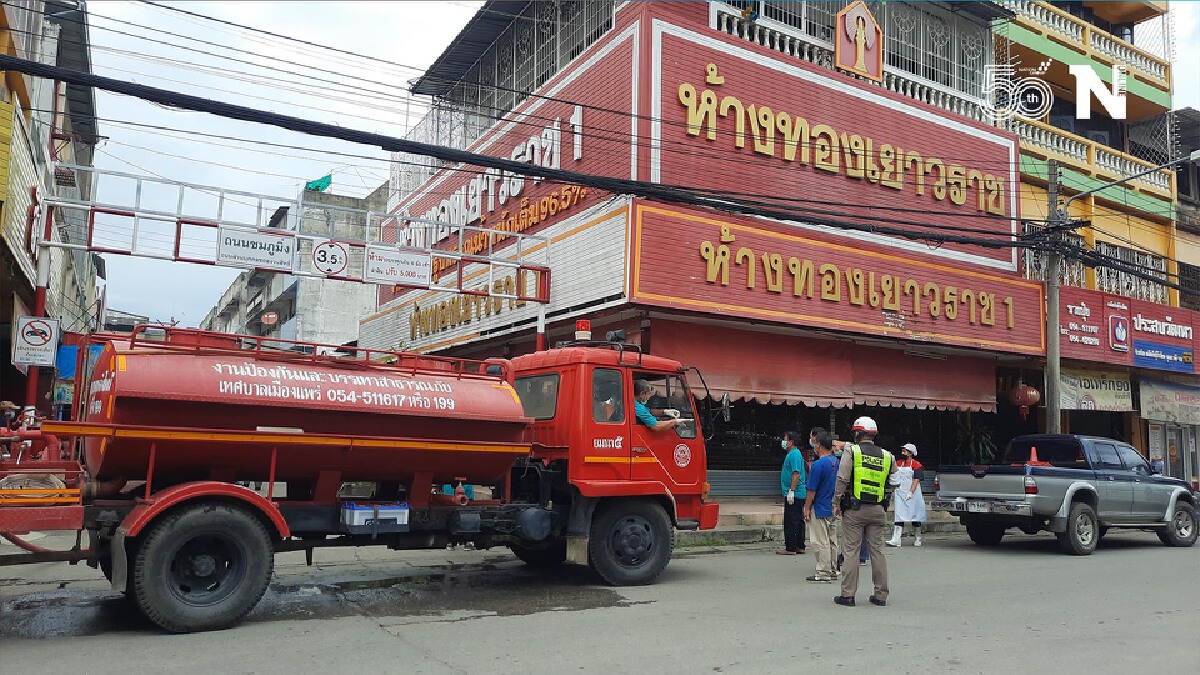 ร้านทองเยาวราชหวิดวอด-สะเก็ดไฟกระเด็นติดเจลแอลกอฮอล์ ร้านทองเยาวราชหวิดวอด-สะเก็ดไฟกระเด็นติดเจลแอลกอฮอล์
