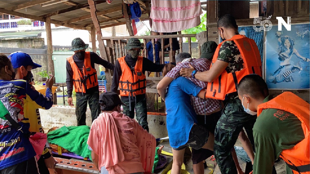 ทหารลุยช่วยสองพ่อลูกป่วยติดเตียง-อัมพฤกษ์ ทหารลุยช่วยสองพ่อลูกป่วยติดเตียง-อัมพฤกษ์