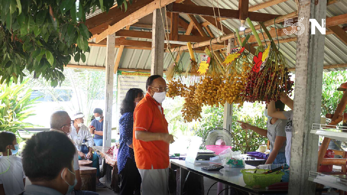 เกษตรกาฬสินธุ์นำทัวร์เพิ่มช่องทางตลาดสินค้าเกษตรสู้วิกฤตโควิด19