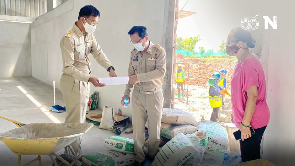 สุวิทย์ อรพิน พิพัฒน์วิไลกุล - ครอบครัวต้อยติ่ง กับการช่วยเหลือโควิด19