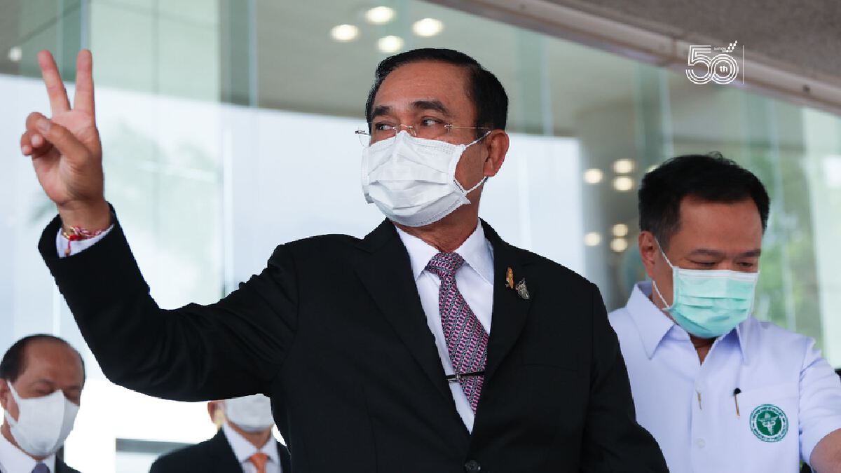 นายกฯ สั่งหามาตรการเยียวยาเร่งด่วนผู้ปกครอง-สถานศึกษา