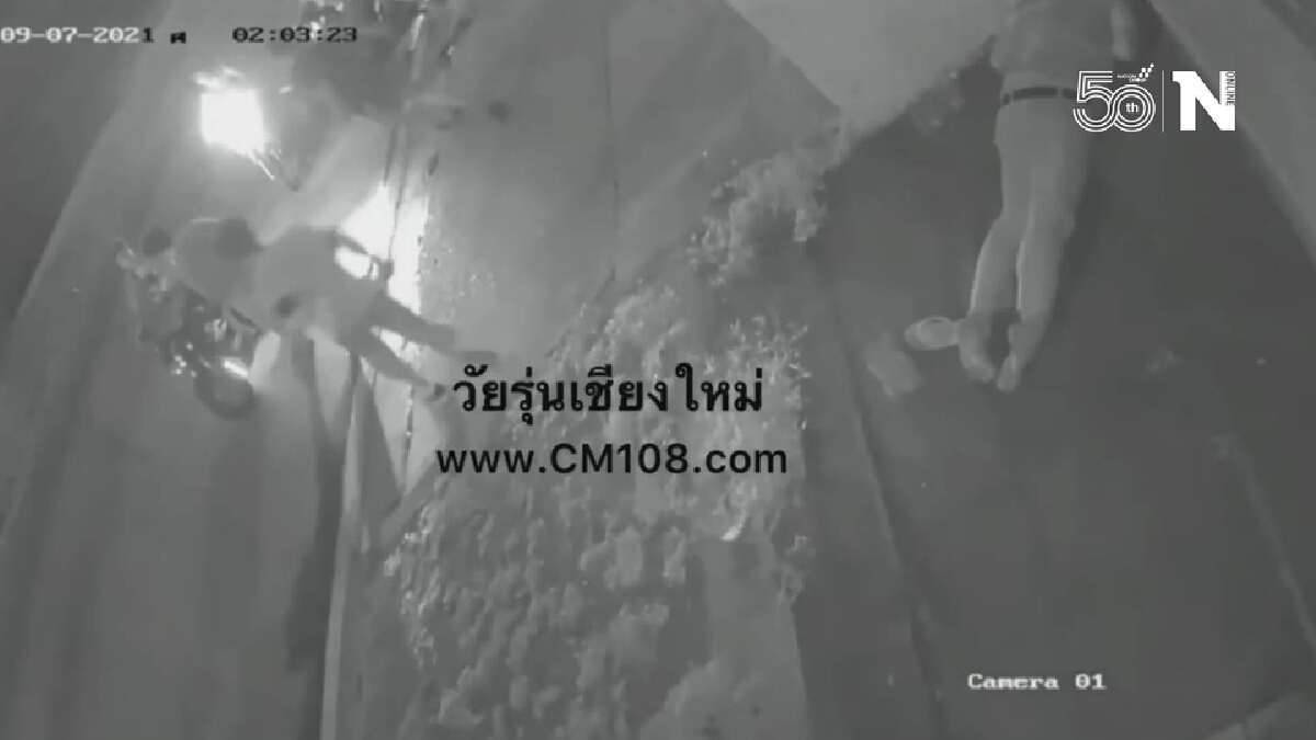 รู้ตัวแล้วกลุ่มวัยรุ่นรุมกระทืบหนุ่มลำพูนในพื้นที่เชียงใหม่ รู้ตัวแล้วกลุ่มวัยรุ่นรุมกระทืบหนุ่มลำพูนในพื้นที่เชียงใหม่