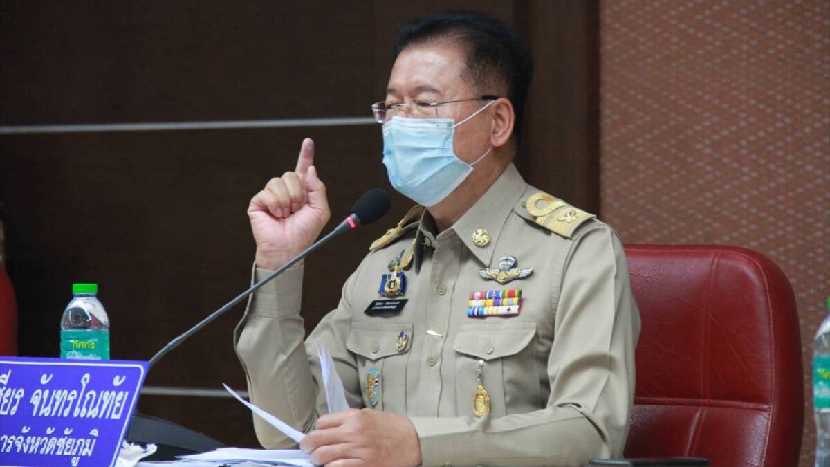 ชัยภูมิประกาศมาตรการเพิ่มเติม สั่งปิดโรงเรียนทั้งจังหวัด