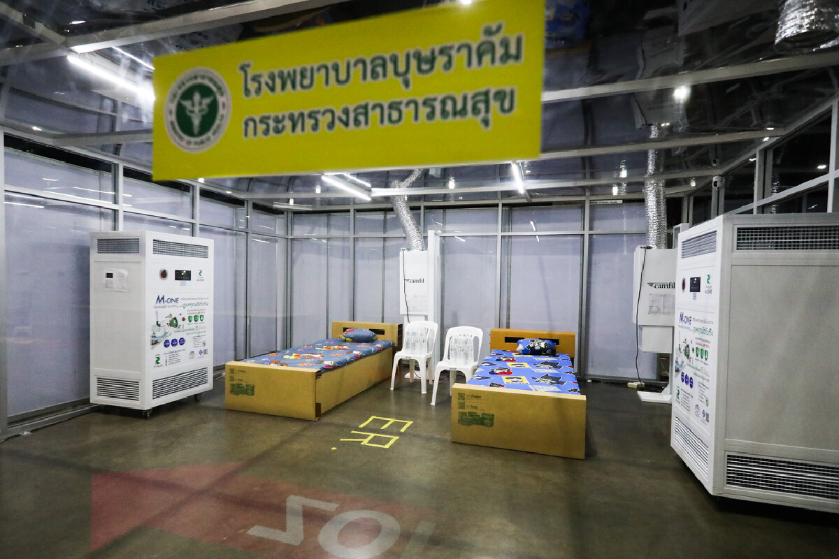 นายกรัฐมนตรีหารือ รมว.สาธารณสุข ย้าย รพ.บุษราคัม ต.ค.นี้ นายกรัฐมนตรีหารือ รมว.สาธารณสุข ย้าย รพ.บุษราคัม ต.ค.นี้