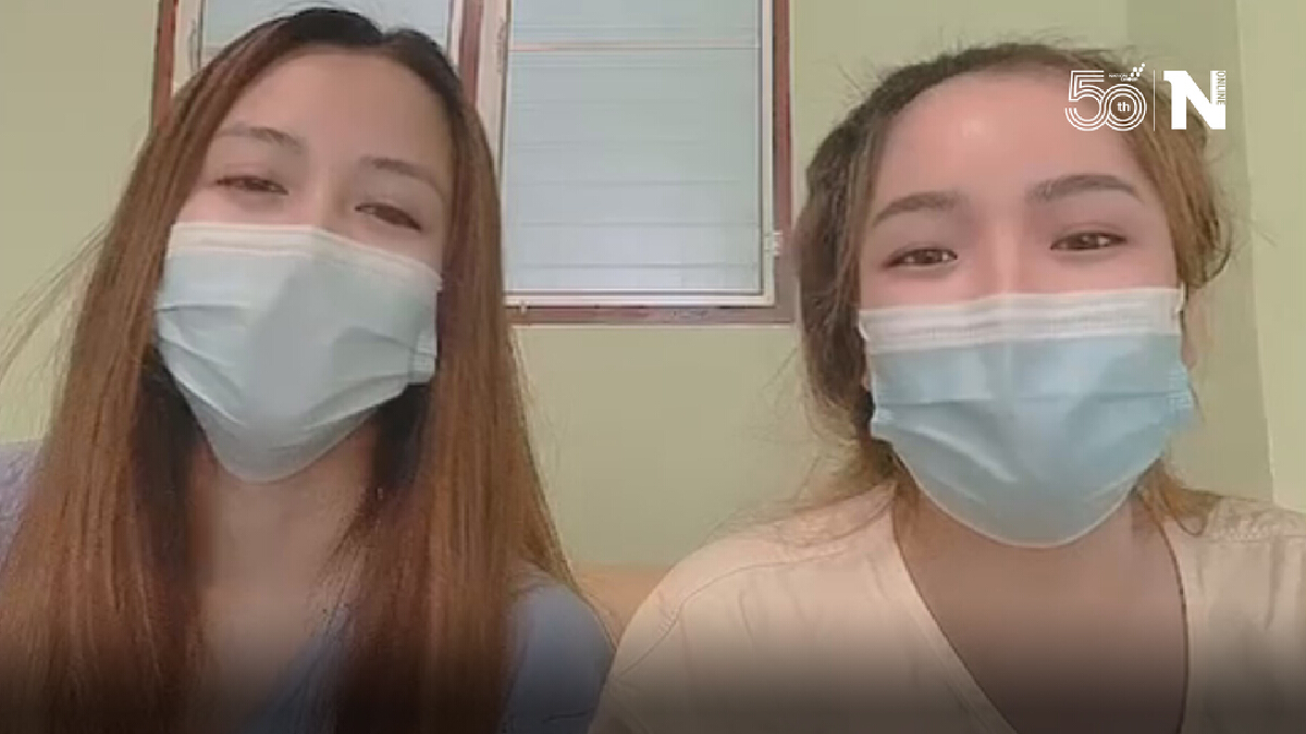 2 สาวติดโควิดจาก กทม.ไลฟ์ขอบคุณได้รับการดูแลอย่างดีจากชาวโคราช