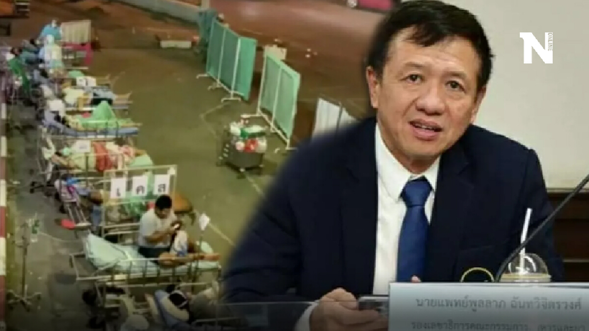 แจงประเด็น”วิกฤตเตียงโควิด” หลังโซเชียลเผยภาพผู้ป่วยนอนล้นรพ.