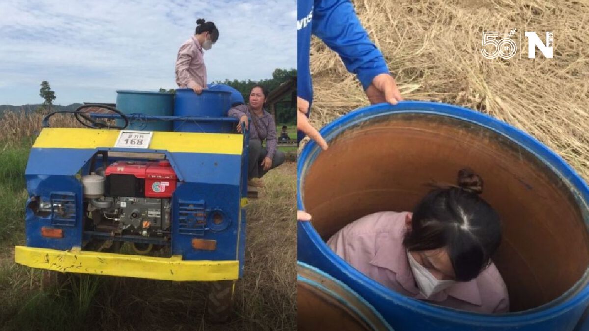 ผงะ! ทหารจับ "สาวจีน" ซุกถังน้ำมันเปล่า หวังลักลอบข้ามชายแดนไทย