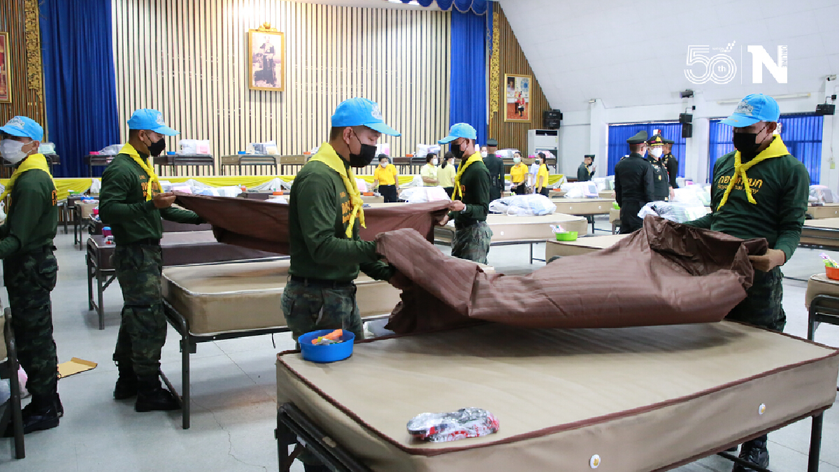 เตรียมเปิดโรงพยาบาลสนาม ในค่ายกาวิละเชียงใหม่ 50 เตียง