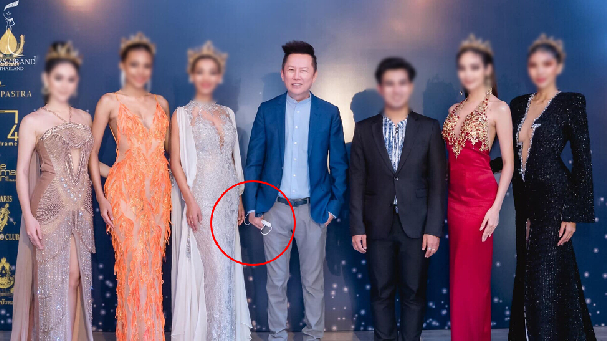งานเข้า! คลัสเตอร์โควิดเวทีนางงามดัง อาจเข้าข่ายผิดกฎหมายอื้อ