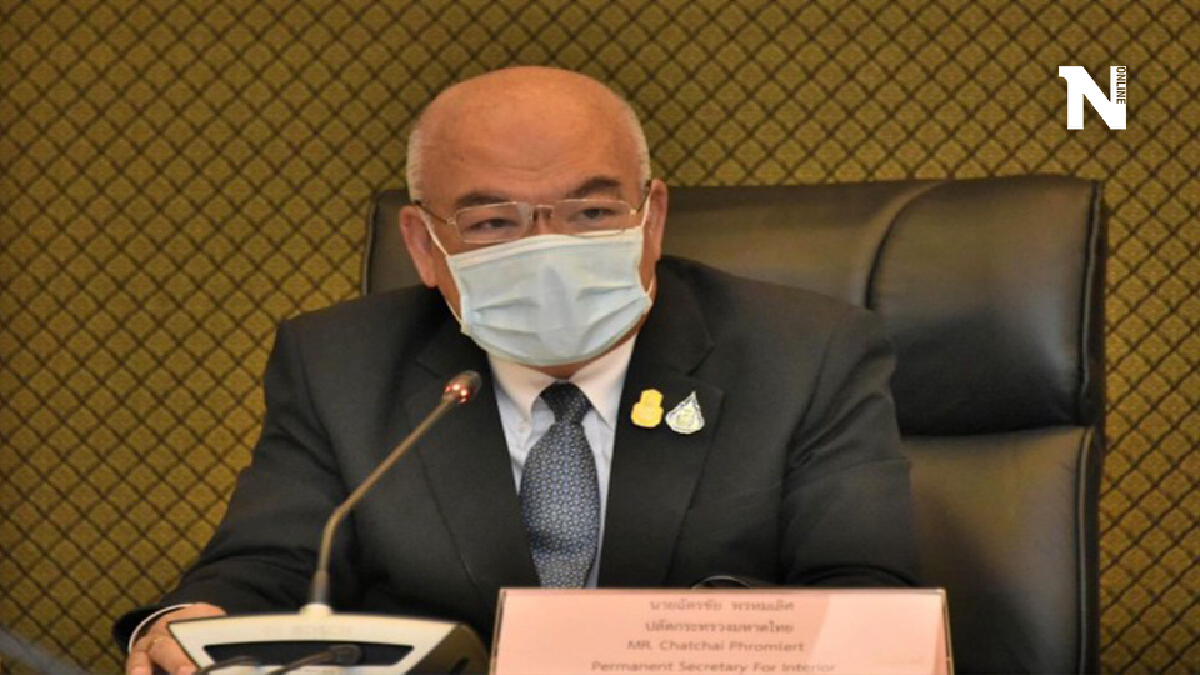 “ปลัดฉิ่ง” สงวนท่าที ปัดข่าวตั้งพรรคลุยสนามการเมือง!!