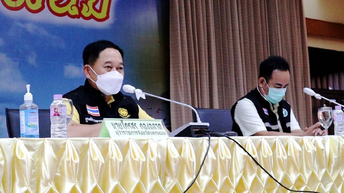 นครพนม New High สถิติใหม่ป่วยโควิดพรวดเดี่ยวสูงถึง 18 ราย