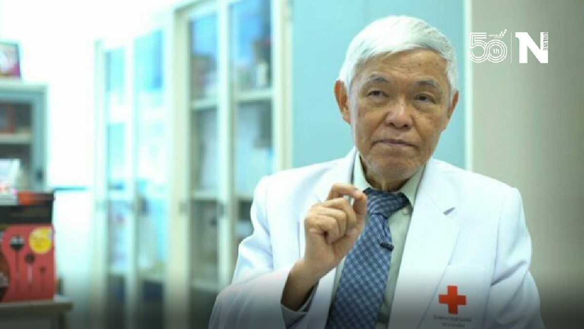 "หมอยง"เปิดผลวิจัย "วัคซีนลูกผสม" ทำภูมิต้านทานขึ้นสูง "หมอยง"เปิดผลวิจัย "วัคซีนลูกผสม" ทำภูมิต้านทานขึ้นสูง