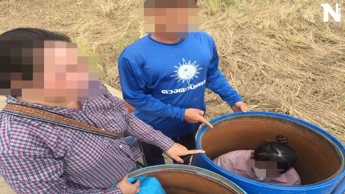 รวบ 2 ผัวเมียชาวไร่พาสาวจีนเตรียมข้ามพรมแดน