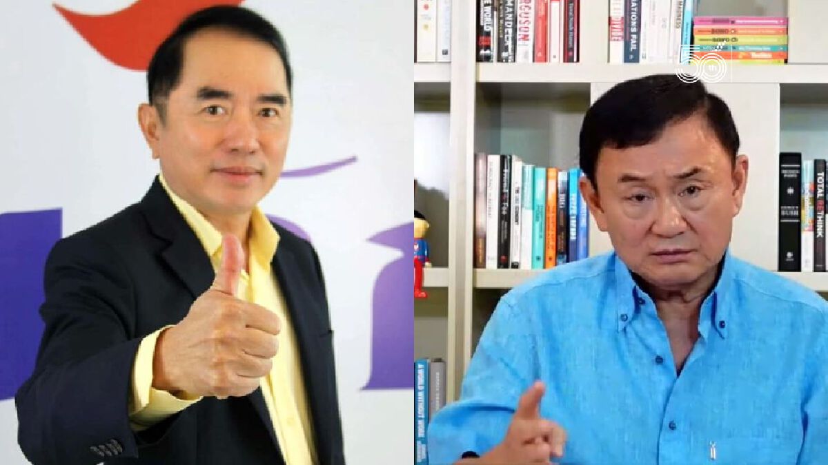 "หมอวรงค์" อยากเห็น "ทักษิณ" กลับไทย เตือนเคยทำอะไรกับประเทศไว้บ้าง