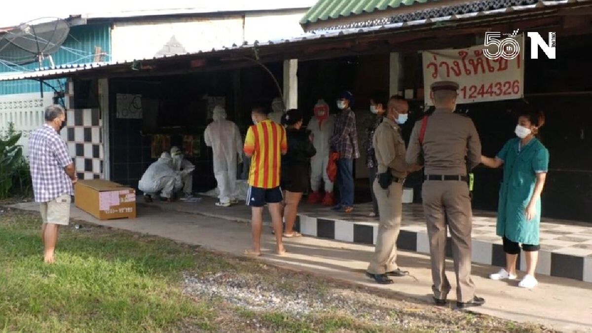 นศ.สาวกลับหาแฟนหนุ่ม แต่ห้ามเข้าใกล้ น้อยใจผูกคอดับ