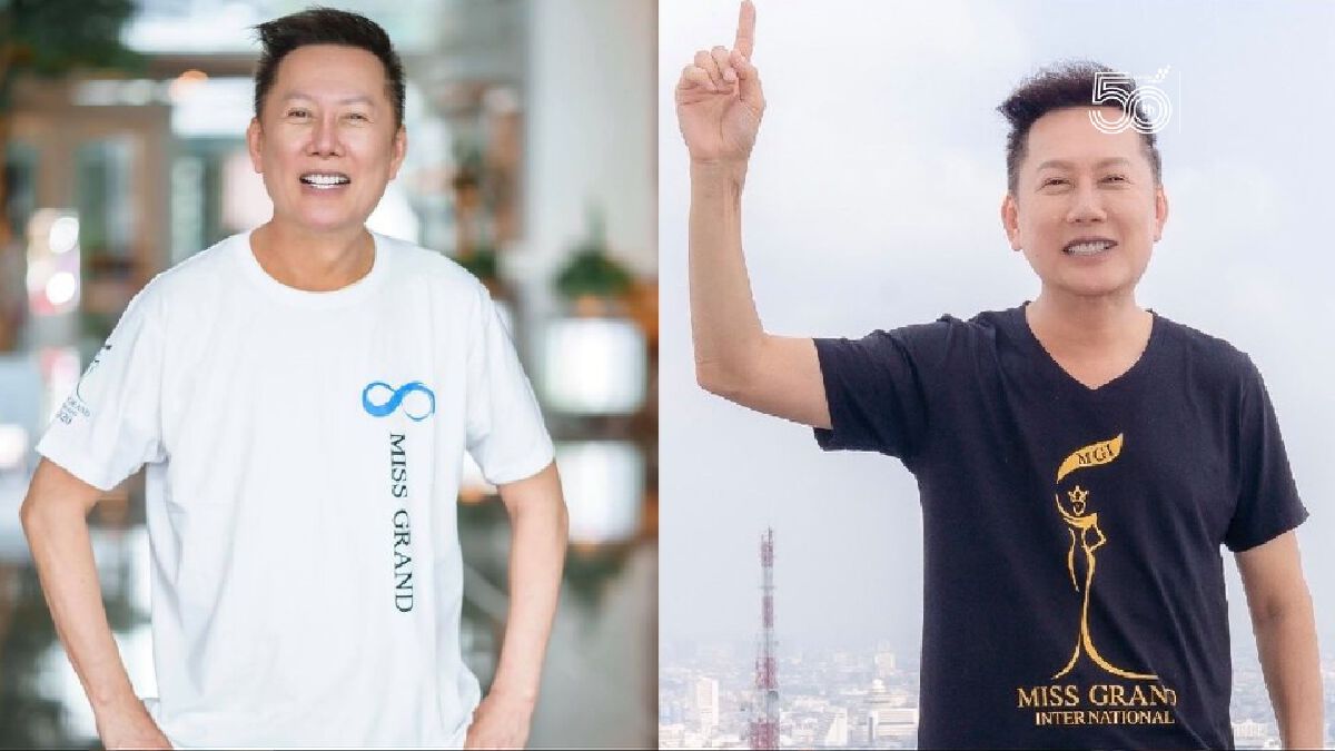 "ณวัฒน์" อาการทรุดเชื้อโควิดลงปอด ปัดไม่เกี่ยวติดเชื้อเวทีนางงาม
