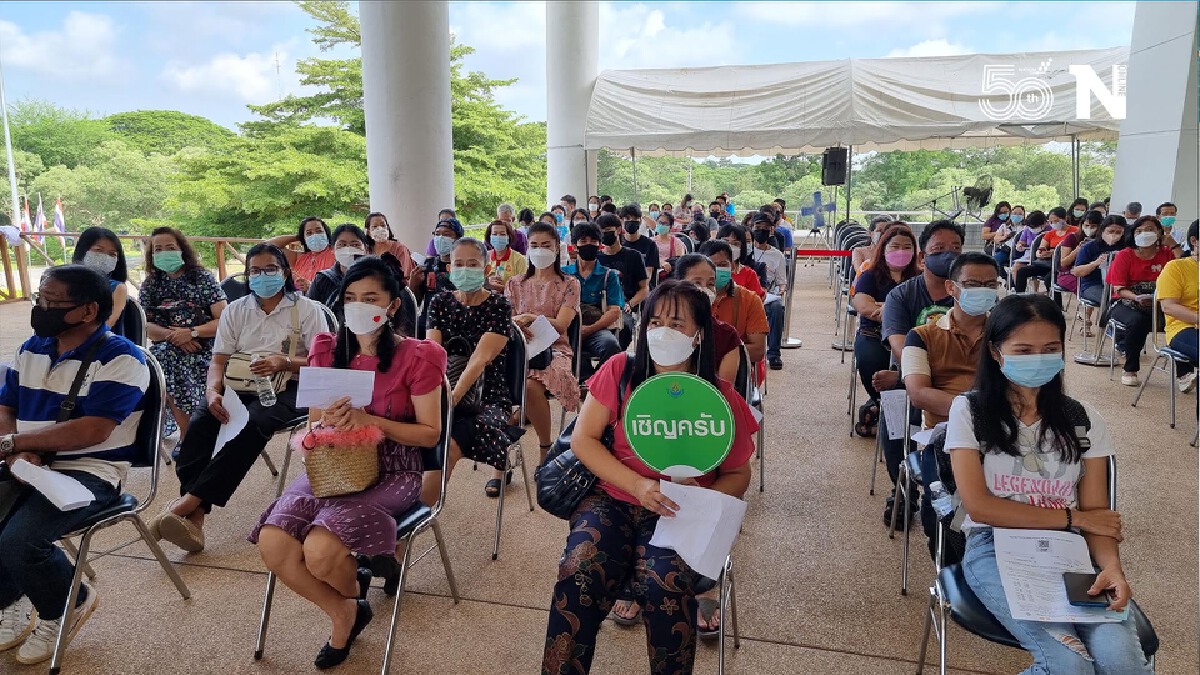 ครูแห่ฉีดซิโนแวคเข็มแรก-มั่นใจได้แอสตร้าเซนเนก้าเป็นเข็มที่ 2
