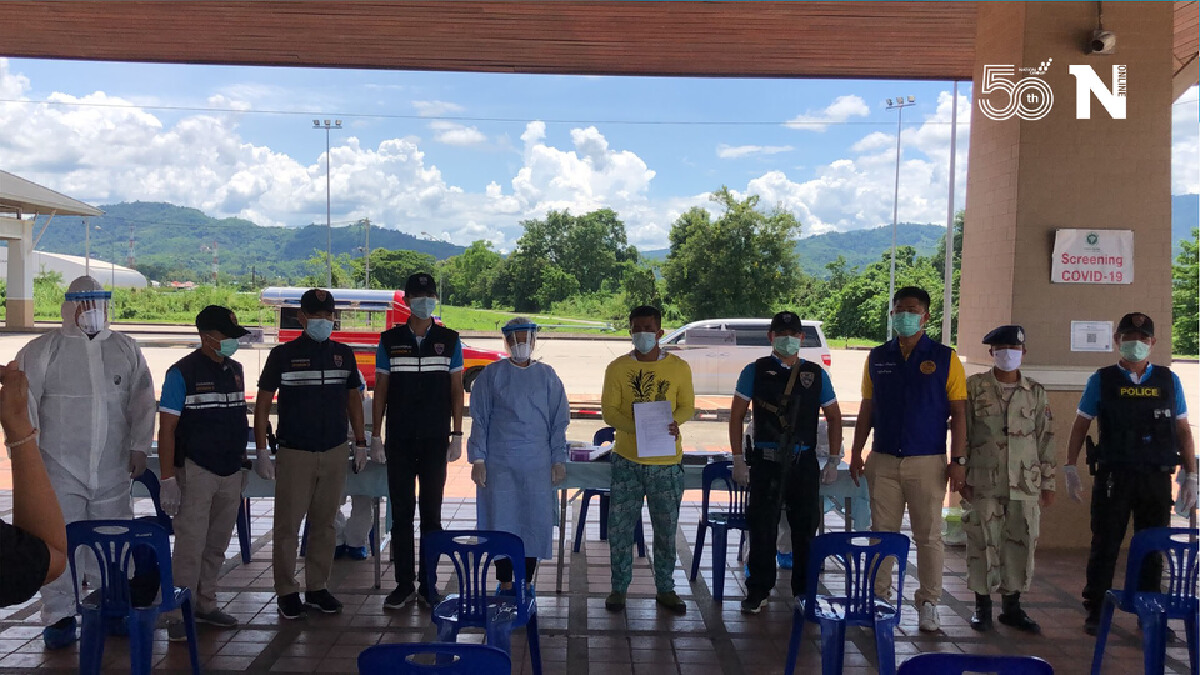 "เมียนมา"ส่งตัว 3 คนไทยกลับประเทศ-เพิ่งพ้นโทษ