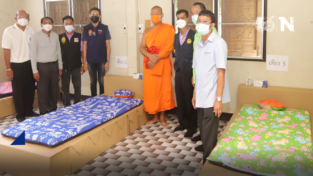 เจ้าอาวาสวัดพวงแก้ว เปิดกุฏิสงฆ์รับผู้ป่วยโควิดชุมชน