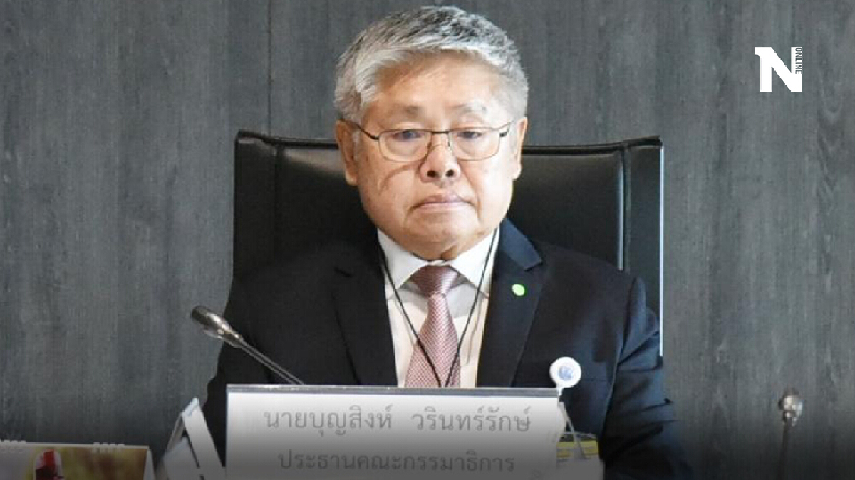 พปชร.แจง “นายสนธิญา” ตรวจสอบดารา Call Out ไม่มีส่วนเกี่ยวข้องกับพรรค