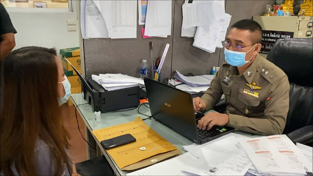 สาวโร่แจ้งตำรวจถูกมิจฉาชีพหลอกโอนเงินจองวัคซีนทางเลือก