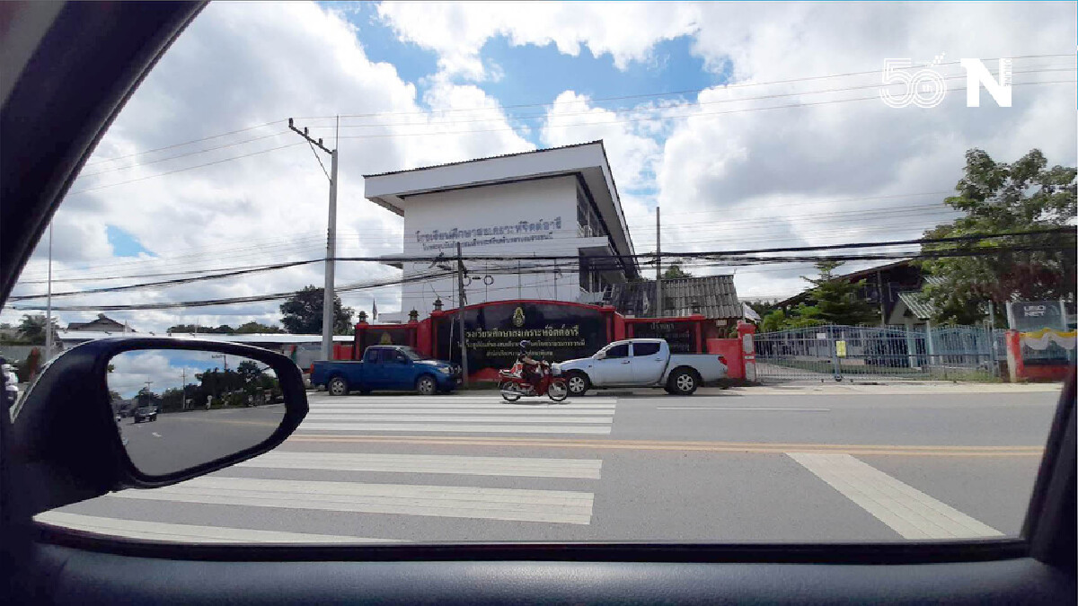 พบคลัสเตอร์“โรงเรียน”พบเพิ่ม36ราย-กลุ่มเสี่ยงสูง270ราย