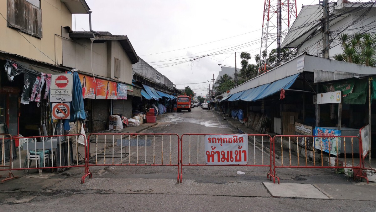 สั่งปิด 3 ตลาดสดเมืองประจวบฯ แก้ปัญหาโควิด-19 แม่ค้าครึ่งพันเดือดร้อนหนัก สั่งปิด 3 ตลาดสดเมืองประจวบฯ แก้ปัญหาโควิด-19 แม่ค้าครึ่งพันเดือดร้อนหนัก