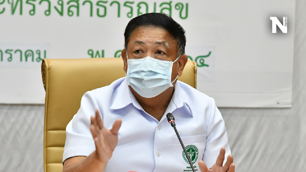 สธ. คาดหากไม่มีล็อกดาวน์ ผู้ป่วยรายใหม่จะพุ่ง 4 หมื่นรายต่อวัน สธ. คาดหากไม่มีล็อกดาวน์ ผู้ป่วยรายใหม่จะพุ่ง 4 หมื่นรายต่อวัน