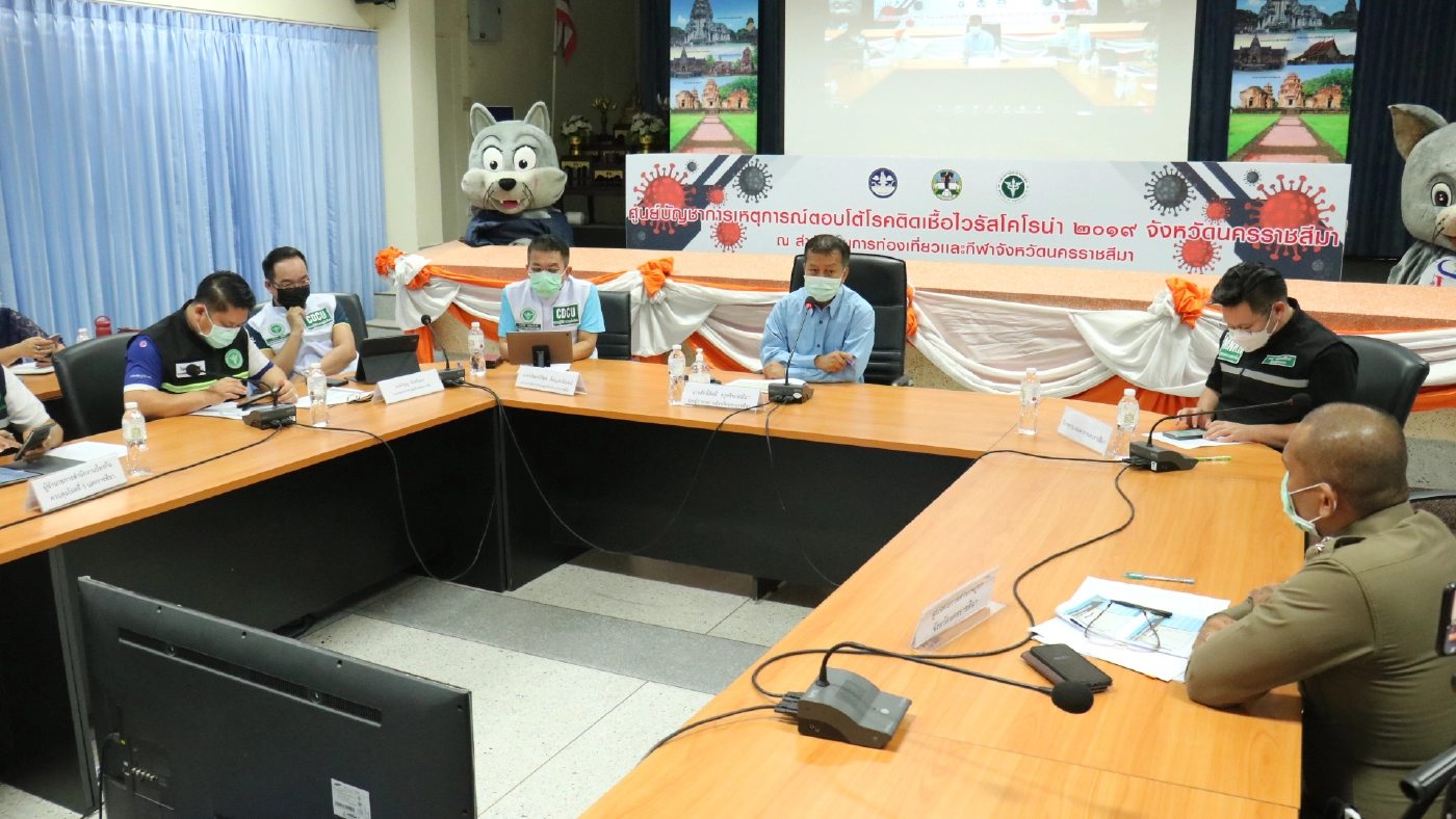 วุ่น ! สาวแบงค์กรุงไทยเมียรองสารวัตรสืบติดเชื้อกักตัวเพียบ