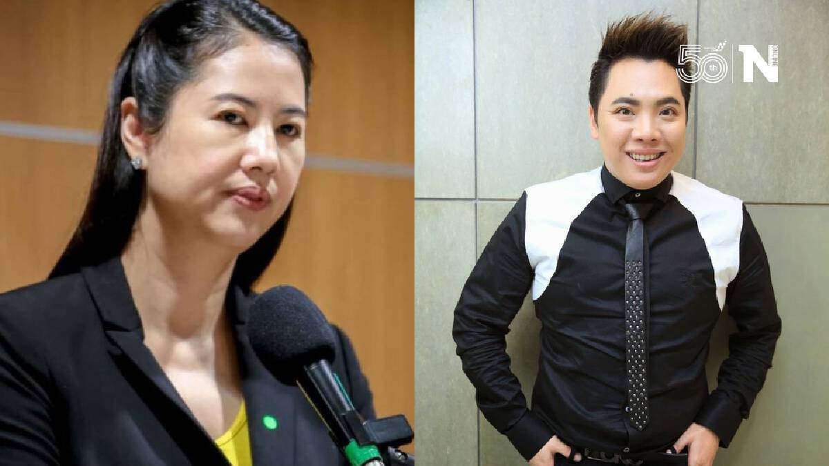 “เอ๋ ปารีณา ”แซะ “มดดำ”อย่าร้อนตัว ทวงบุญคุณ “ดิฉันแจ้งเกิดคุณนะ”