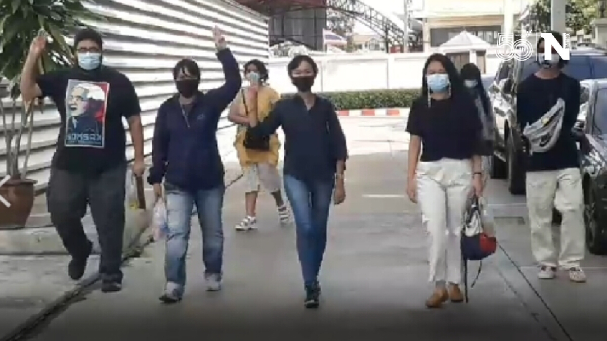 ศาลให้ประกัน "มายด์ ภัสราวลี"พร้อมพวก คดีชุมนุมเมื่อ 3 ส.ค.63