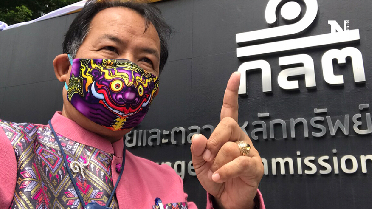 “ศรีสุวรรณ”บุกกลต.สอบ“หมอบุญ”พฤติกรรมน่าสงสัยปม“วัคซีนทิพย์”